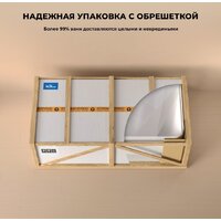Wellsee FR.Euphoria 166x77,5 230101004 (отдельностоящая ванна белый глянец, экран, ножки золото, сифон-автомат золото) Image #9