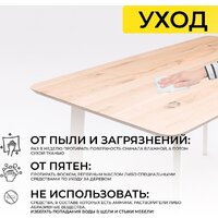 ОКА Майон 120x80x74 (дуб натуральный/белый) Image #17