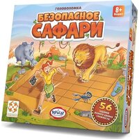 Стиль Жизни Игра-головоломка Безопасное сафари