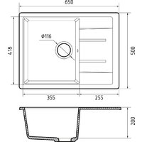 GranFest Quadro 650L (иней) Image #2