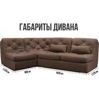 Mio Tesoro Борнео угловой (Velutto 23) Image #5