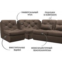 Mio Tesoro Борнео угловой (Velutto 23) Image #2