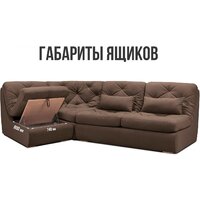 Mio Tesoro Борнео угловой (Velutto 23) Image #8