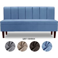 Mio Tesoro Лео 1540 (Velutto 47/шоколад) Image #2