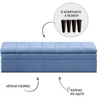 Mio Tesoro Лео 1540 (Velutto 47/шоколад) Image #4