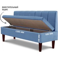 Mio Tesoro Лео 1540 (Velutto 47/шоколад) Image #6