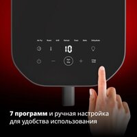 Аэрогриль (аэрофритюрница) Tefal EY8328E0 - Превью изображения №3 — Интернет-Магазин TECNO.BY
