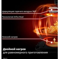 Аэрогриль (аэрофритюрница) Tefal EY8328E0 - Превью изображения №7 — Интернет-Магазин TECNO.BY