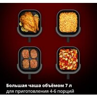 Аэрогриль (аэрофритюрница) Tefal EY8328E0 - Превью изображения №4 — Интернет-Магазин TECNO.BY