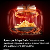 Аэрогриль (аэрофритюрница) Tefal EY8328E0 - Превью изображения №6 — Интернет-Магазин TECNO.BY