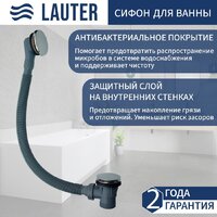Lauter Aurora 180x80 21010080 (с каркасом и сифоном 21Y31010 хром) Image #2