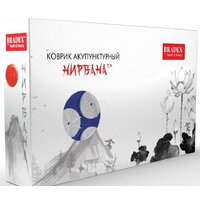 Bradex Нирвана KZ 0075 Image #11