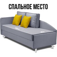 Тахта Mio Tesoro Альфа 800 левая (Velutto 12/Velutto 40/белый) - Превью изображения №6 — Интернет-Магазин TECNO.BY
