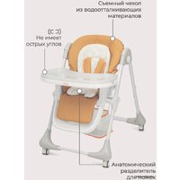 Rant Cream RH302 (desert beige) Image #12