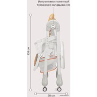 Rant Cream RH302 (desert beige) Image #14