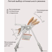 Rant Cream RH302 (desert beige) Image #10