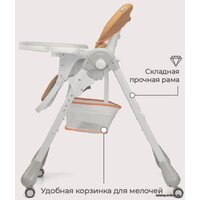 Rant Cream RH302 (desert beige) Image #13