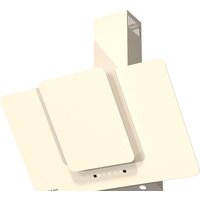 Zigmund & Shtain K 150.9 X