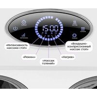 Массажер для ног Kitfort KT-5964 - Превью изображения №6 — Интернет-Магазин TECNO.BY