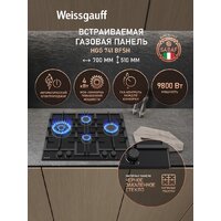 Варочная панель Weissgauff HGG 741 BFSH - Превью изображения №2 — Интернет-Магазин TECNO.BY