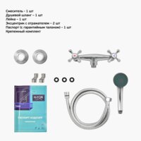 Istok life Luxe 0402.319 Image #8