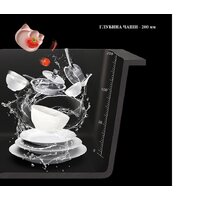 Futur FK 5050 Eco Embossing Pop-up Mixer plus (Satin) Image #17