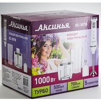 Аксинья КС-307В (белый/серый) Image #2