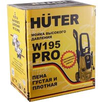 Мойка высокого давления Huter W195-PRO - Превью изображения №11 — Интернет-Магазин TECNO.BY