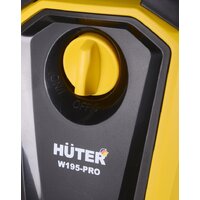 Мойка высокого давления Huter W195-PRO - Превью изображения №6 — Интернет-Магазин TECNO.BY