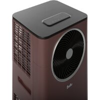 Мобильный кондиционер Ballu Twinkle BPAC-09 DWR/N6 Red - Превью изображения №4 — Интернет-Магазин TECNO.BY
