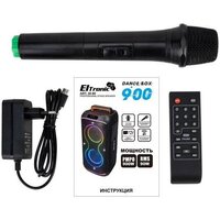 Беспроводная колонка Eltronic 30-86 Dance Box 900 - Превью изображения №12 — Интернет-Магазин TECNO.BY