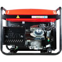Бензиновый генератор Fubag PRG 6000 46716 - Превью изображения №3 — Интернет-Магазин TECNO.BY