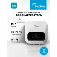 Накопительный электрический водонагреватель над мойкой Midea MWH15-20SMA-Smart - Превью изображения №2 — Интернет-Магазин TECNO.BY