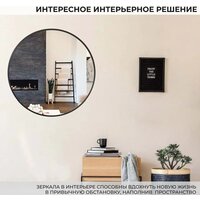 eMZe Shine D40 SHINE.40.40.CHE (черный) Image #2