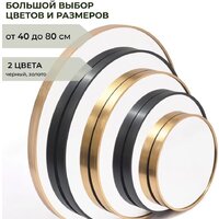 eMZe Shine D40 SHINE.40.40.CHE (черный) Image #6