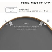 eMZe Shine D40 SHINE.40.40.CHE (черный) Image #4