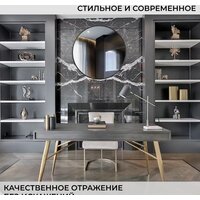 eMZe Shine D40 SHINE.40.40.CHE (черный) Image #5