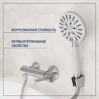 Смеситель Lauter Velvet 21СК9696С с лейкой Living Nevada 21S10146 - Превью изображения №5 — Интернет-Магазин TECNO.BY