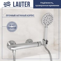 Lauter Velvet 21СК9696С с лейкой Living Nevada 21S10146