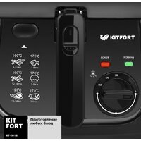 Kitfort KT-2018 Image #3