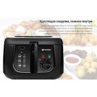 Kitfort KT-2018 Image #6