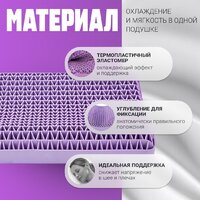 Mio Tesoro 33x54x8 AL2462103 Image #2