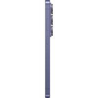 Телефон Samsung Galaxy S26 Ultra SM-S948B 12GB/256GB (лавандовый) - Превью изображения №15 — Интернет-Магазин TECNO.BY