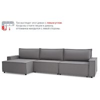 Mio Tesoro Дюссельдорф 293 1.5ек-1.5ек-1.5пф (1174 Savanna Plus Ash) Image #12