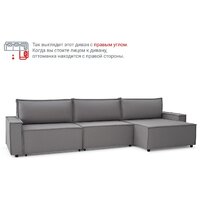 Mio Tesoro Дюссельдорф 293 1.5ек-1.5ек-1.5пф (1174 Savanna Plus Ash) Image #13