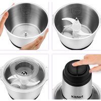 Kitfort KT-3025 Image #3