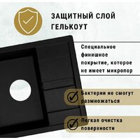 ZorG Apollo 58 (песчаный берег) Image #5