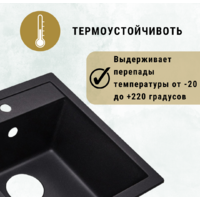 ZorG Apollo 58 (песчаный берег) Image #6