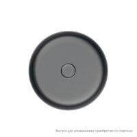 IDDIS Ray RAYGM03i27 Image #2