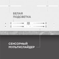Варочная панель Zigmund & Shtain CI 23.6 W - Превью изображения №6 — Интернет-Магазин TECNO.BY